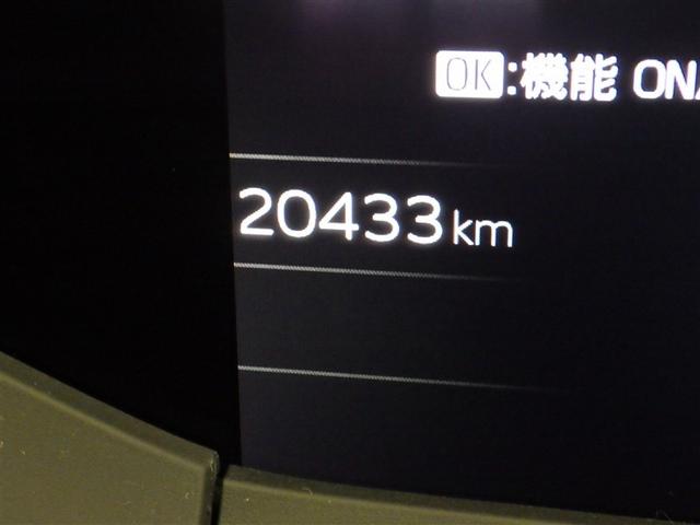 プリウス X 衝突被害軽減システム メモリーナビ フルセグ バックカメラ ETC ミュージックプレイヤー接続可 オートクルーズコントロール LEDヘッドランプ スマートキー キーレス ハイブリッド(24枚目)