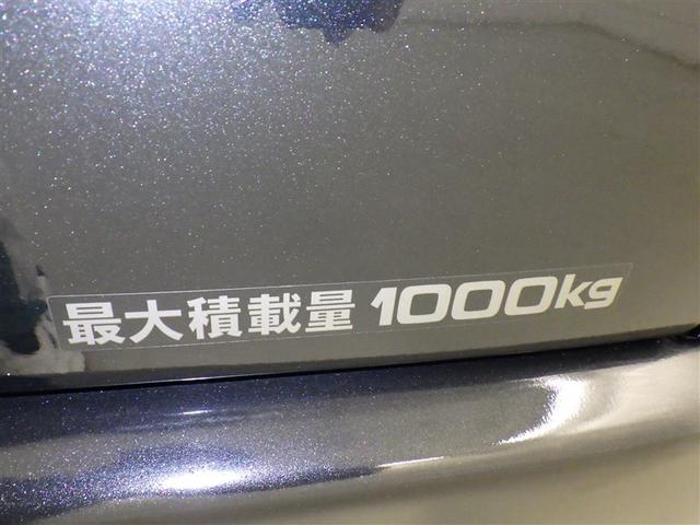 ハイエースバン スーパーＧＬ　ダークプライムＩＩ　衝突被害軽減システム　メモリーナビ　フルセグ　バックカメラ　ＥＴＣ　ＣＤ　ミュージックプレイヤー接続可　ＤＶＤ再生　ＬＥＤヘッドランプ　スマートキー　キーレス　ディーゼル（27枚目）