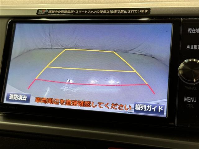 ����̌�������S�����͂�����o�b�N�K�C�h���j�^�[�t�F�o�b�N����Ƃ��̃A�V�X�g���C���������Ċy�X�o�b�N�I�Ԍɓ����c�񒓎Ԃ��T�|�[�g���A���Ȓ��Ԃ����S�ł��I�������������Ȃ������ł��l��