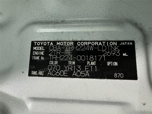 ���k���E����ς݂̏ꍇ���L��܂��̂ŁA�����X�̍ۂ͎��O�ɂ��₢���킹���������B