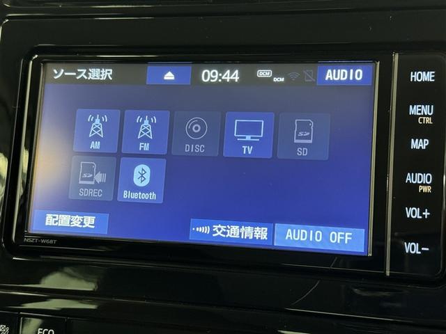 プリウス Ａ　衝突被害軽減システム　メモリーナビ　フルセグ　バックカメラ　ＥＴＣ　ドラレコ　ＣＤ　ミュージックプレイヤー接続可　ＤＶＤ再生　電動シート　オートクルーズコントロール　ＬＥＤヘッドランプ　スマートキー（11枚目）