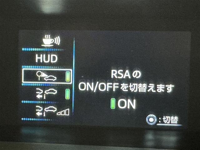 プリウス Ａ　衝突被害軽減システム　メモリーナビ　フルセグ　バックカメラ　ＥＴＣ　ドラレコ　ＣＤ　ミュージックプレイヤー接続可　ＤＶＤ再生　電動シート　オートクルーズコントロール　ＬＥＤヘッドランプ　スマートキー（19枚目）