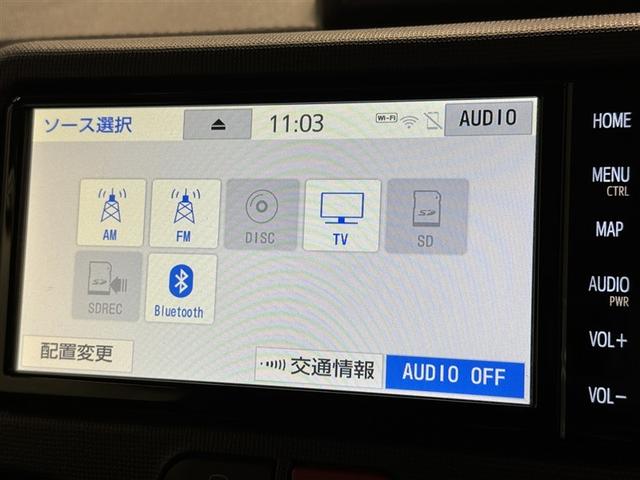 ポルテ Ｇ　メモリーナビ　フルセグ　ＥＴＣ　ＣＤ　ミュージックプレイヤー接続可　電動スライドドア　キーレス（11枚目）