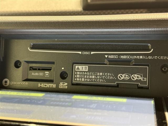 ポルテ Ｇ　メモリーナビ　フルセグ　ＥＴＣ　ＣＤ　ミュージックプレイヤー接続可　電動スライドドア　キーレス（12枚目）