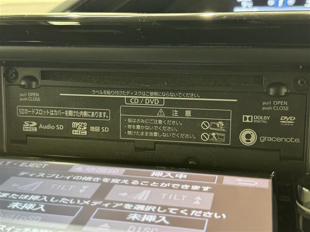 エスクァイア Ｇｉ　ブラックテーラード　衝突被害軽減システム　メモリーナビ　フルセグ　バックカメラ　ＥＴＣ　ＣＤ　ミュージックプレイヤー接続可　ＤＶＤ再生　オートクルーズコントロール　ＬＥＤヘッドランプ　両側電動スライド　乗車定員７人（13枚目）