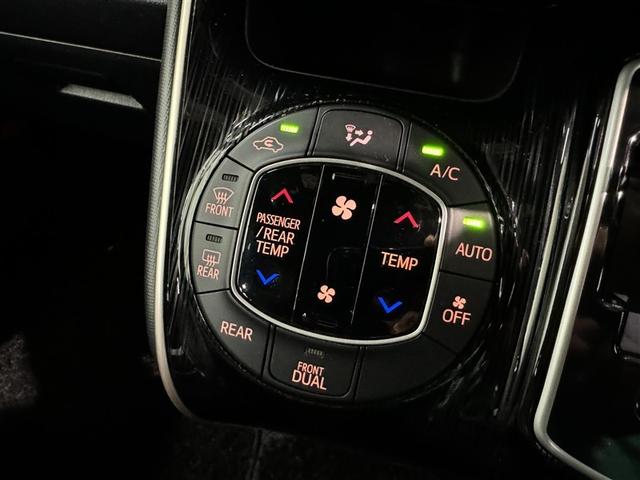 エスクァイア Ｇｉ　ブラックテーラード　衝突被害軽減システム　メモリーナビ　フルセグ　バックカメラ　ＥＴＣ　ＣＤ　ミュージックプレイヤー接続可　ＤＶＤ再生　オートクルーズコントロール　ＬＥＤヘッドランプ　両側電動スライド　乗車定員７人（15枚目）