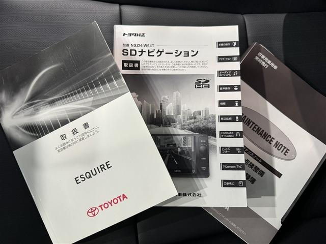 エスクァイア Ｇｉ　ブラックテーラード　衝突被害軽減システム　メモリーナビ　フルセグ　バックカメラ　ＥＴＣ　ＣＤ　ミュージックプレイヤー接続可　ＤＶＤ再生　オートクルーズコントロール　ＬＥＤヘッドランプ　両側電動スライド　乗車定員７人（32枚目）