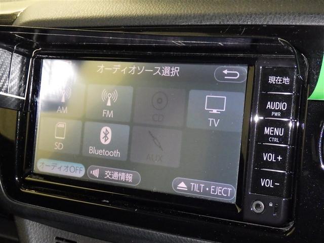 ヴィッツ Ｆ　セーフティーエディションＩＩ　衝突被害軽減システム　メモリーナビ　ワンセグ　バックカメラ　ＥＴＣ　ドラレコ　ＣＤ　ミュージックプレイヤー接続可　スマートキー　キーレス（12枚目）