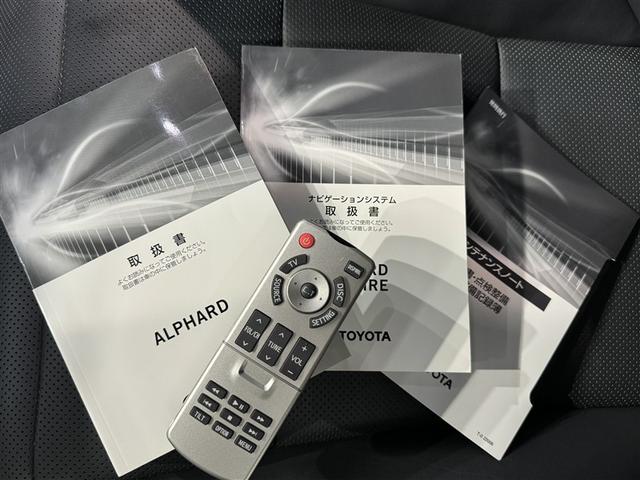 アルファードハイブリッド エグゼクティブラウンジＳ　衝突被害軽減システム　メモリーナビ　フルセグ　バックカメラ　ＥＴＣ　ドラレコ　ＣＤ　ミュージックプレイヤー接続可　ＤＶＤ再生　後席モニター　電動シート　オートクルーズコントロール　ＬＥＤヘッドランプ（37枚目）