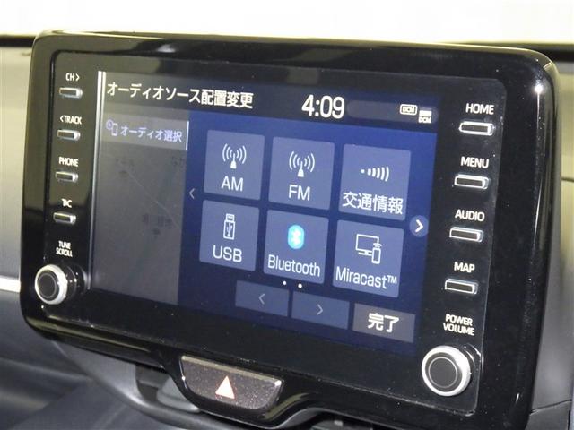 ヤリス Ｇ　衝突被害軽減システム　メモリーナビ　バックカメラ　ＥＴＣ　ドラレコ　ミュージックプレイヤー接続可　オートクルーズコントロール　ＬＥＤヘッドランプ　スマートキー　キーレス　ワンオーナー（11枚目）