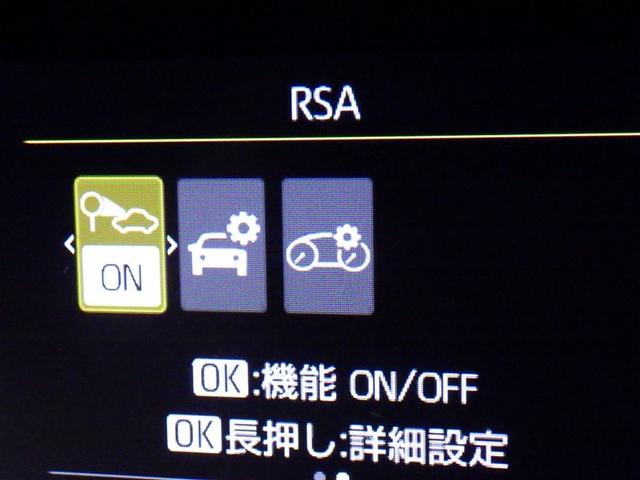 ヤリス Ｇ　衝突被害軽減システム　メモリーナビ　バックカメラ　ＥＴＣ　ドラレコ　ミュージックプレイヤー接続可　オートクルーズコントロール　ＬＥＤヘッドランプ　スマートキー　キーレス　ワンオーナー（22枚目）