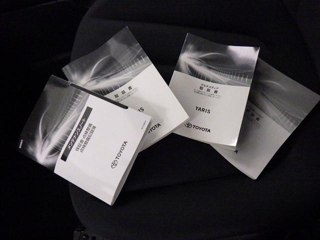 ヤリス Ｇ　衝突被害軽減システム　メモリーナビ　バックカメラ　ＥＴＣ　ドラレコ　ミュージックプレイヤー接続可　オートクルーズコントロール　ＬＥＤヘッドランプ　スマートキー　キーレス　ワンオーナー（29枚目）