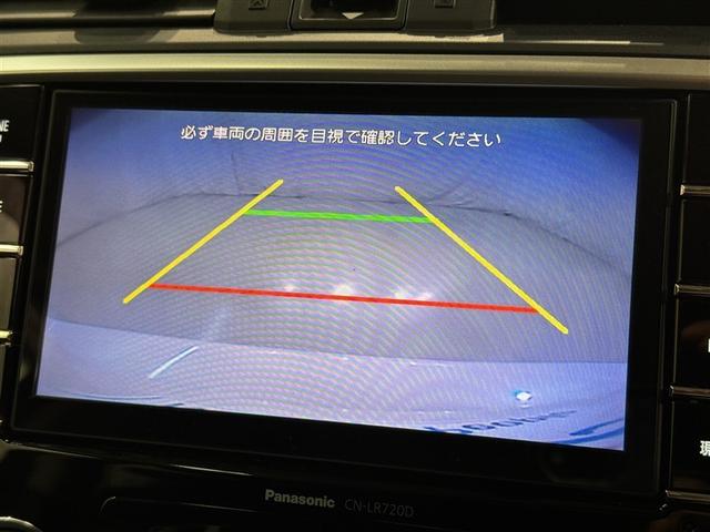 ����̌�������S�����͂�����o�b�N�K�C�h���j�^�[�t�F�o�b�N����Ƃ��̃A�V�X�g���C���������Ċy�X�o�b�N�I�Ԍɓ����c�񒓎Ԃ��T�|�[�g���A���Ȓ��Ԃ����S�ł��I�������������Ȃ������ł��l��