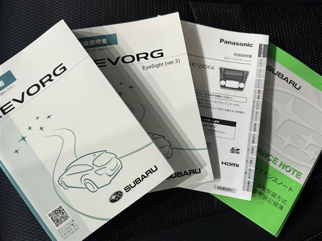 �����e�i���X�m�[�g�A�戵�������ł��B�@���̎Ԃ̐����L�^�����ׂ₩�ɋL�^����Ă��܂��B�@�Ԃ����܂�Ă��獡�܂łǂ̂悤�ȓ������ł����̂�����ƂĂ��d�v�ȕ��ł���B