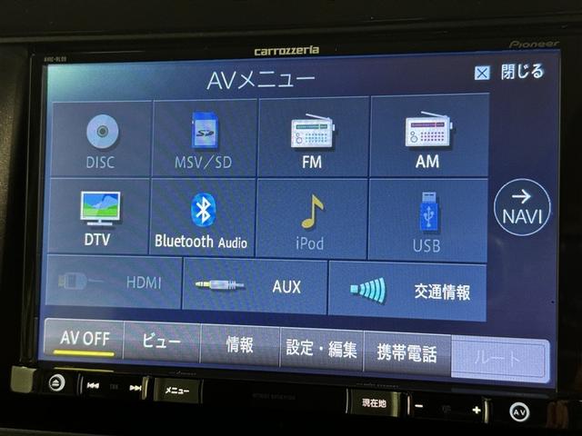 ヴォクシー ＺＳ　煌　メモリーナビ　フルセグ　バックカメラ　ＥＴＣ　ドラレコ　ＣＤ　ミュージックプレイヤー接続可　ＤＶＤ再生　ＬＥＤヘッドランプ　両側電動スライド　乗車定員７人　３列シート　スマートキー　キーレス（11枚目）