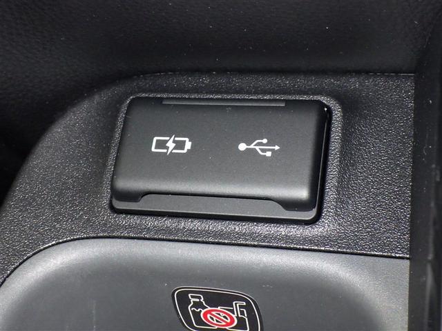 シエンタ Ｇ　衝突被害軽減システム　バックカメラ　ＥＴＣ　ドラレコ　ミュージックプレイヤー接続可　オートクルーズコントロール　ＬＥＤヘッドランプ　両側電動スライド　乗車定員７人　３列シート　スマートキー　キーレス（13枚目）