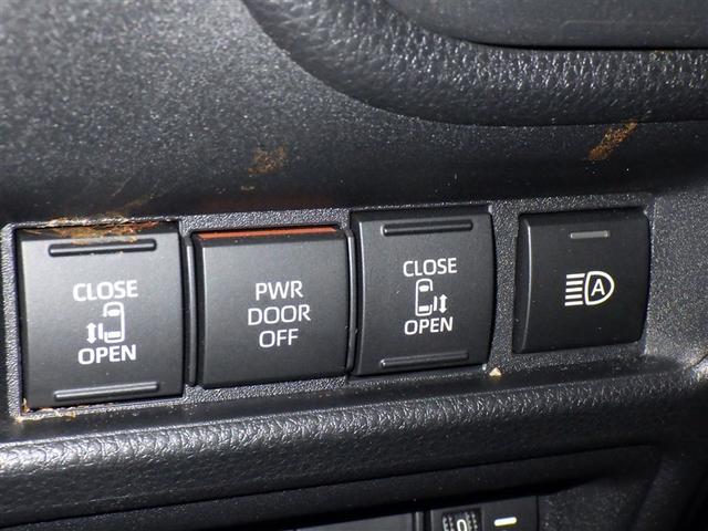 シエンタ Ｇ　衝突被害軽減システム　バックカメラ　ＥＴＣ　ドラレコ　ミュージックプレイヤー接続可　オートクルーズコントロール　ＬＥＤヘッドランプ　両側電動スライド　乗車定員７人　３列シート　スマートキー　キーレス（17枚目）