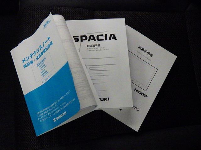 スペーシアカスタム ハイブリッドＸＳターボ　衝突被害軽減システム　メモリーナビ　フルセグ　バックカメラ　ミュージックプレイヤー接続可　オートクルーズコントロール　ＬＥＤヘッドランプ　両側電動スライド　スマートキー　キーレス　アイドリングストップ（32枚目）