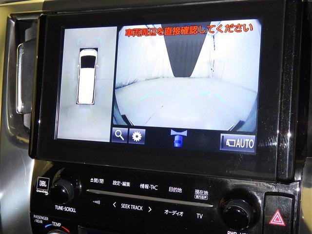 アルファード ２．５Ｓ　Ｃパッケージ　衝突被害軽減システム　メモリーナビ　フルセグ　バックカメラ　ＥＴＣ　ドラレコ　ＣＤ　ミュージックプレイヤー接続可　ＤＶＤ再生　後席モニター　サンルーフ　電動シート　オートクルーズコントロール　キーレス（13枚目）