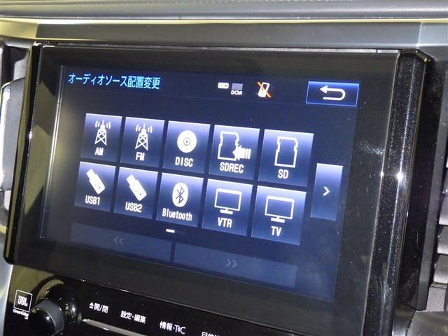 アルファード ２．５Ｓ　Ｃパッケージ　衝突被害軽減システム　メモリーナビ　フルセグ　バックカメラ　ＥＴＣ　ドラレコ　ＣＤ　ミュージックプレイヤー接続可　ＤＶＤ再生　後席モニター　サンルーフ　電動シート　オートクルーズコントロール　キーレス（14枚目）