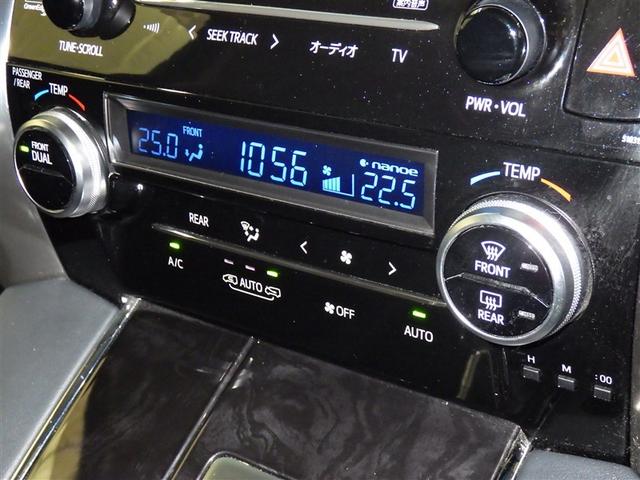 アルファード ２．５Ｓ　Ｃパッケージ　衝突被害軽減システム　メモリーナビ　フルセグ　バックカメラ　ＥＴＣ　ドラレコ　ＣＤ　ミュージックプレイヤー接続可　ＤＶＤ再生　後席モニター　サンルーフ　電動シート　オートクルーズコントロール　キーレス（18枚目）