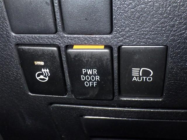 アルファード ２．５Ｓ　Ｃパッケージ　衝突被害軽減システム　メモリーナビ　フルセグ　バックカメラ　ＥＴＣ　ドラレコ　ＣＤ　ミュージックプレイヤー接続可　ＤＶＤ再生　後席モニター　サンルーフ　電動シート　オートクルーズコントロール　キーレス（21枚目）