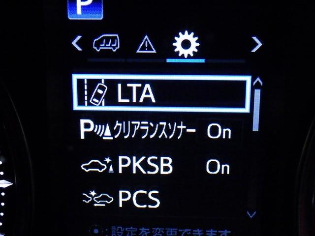 アルファード ２．５Ｓ　Ｃパッケージ　衝突被害軽減システム　メモリーナビ　フルセグ　バックカメラ　ＥＴＣ　ドラレコ　ＣＤ　ミュージックプレイヤー接続可　ＤＶＤ再生　後席モニター　サンルーフ　電動シート　オートクルーズコントロール　キーレス（26枚目）