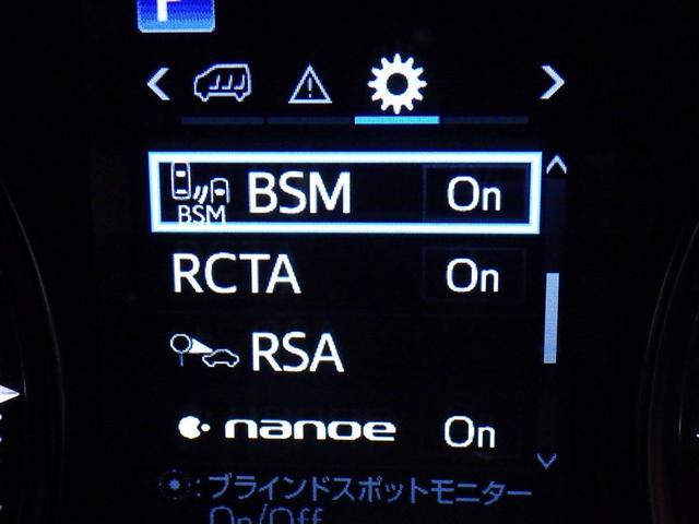 アルファード ２．５Ｓ　Ｃパッケージ　衝突被害軽減システム　メモリーナビ　フルセグ　バックカメラ　ＥＴＣ　ドラレコ　ＣＤ　ミュージックプレイヤー接続可　ＤＶＤ再生　後席モニター　サンルーフ　電動シート　オートクルーズコントロール　キーレス（27枚目）