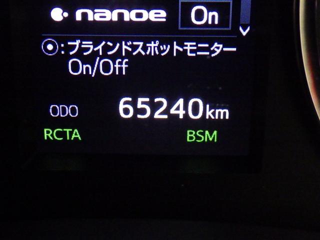 アルファード ２．５Ｓ　Ｃパッケージ　衝突被害軽減システム　メモリーナビ　フルセグ　バックカメラ　ＥＴＣ　ドラレコ　ＣＤ　ミュージックプレイヤー接続可　ＤＶＤ再生　後席モニター　サンルーフ　電動シート　オートクルーズコントロール　キーレス（28枚目）