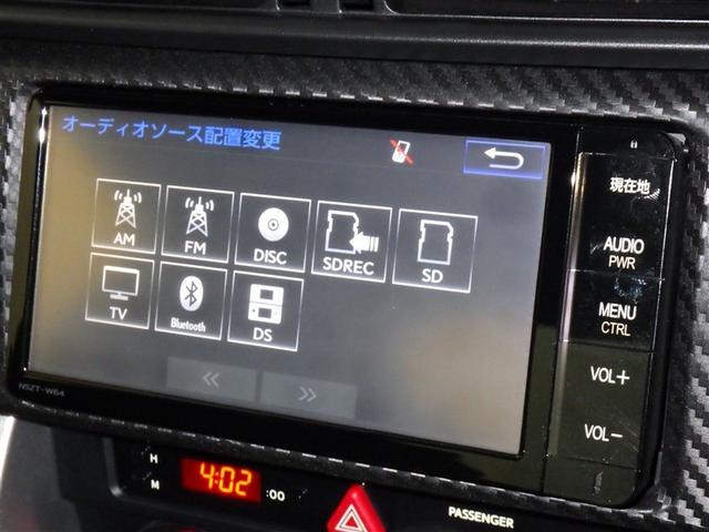 ���C�ɓ���̋Ȃ��a�����������������ōĐ��ł��܂���@�h���C�u������Ɋy�����Ȃ�܂����