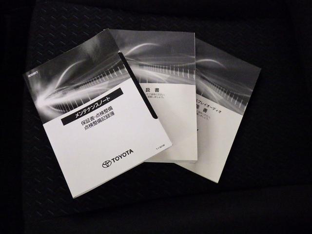 ルーミー カスタムＧ　衝突被害軽減システム　フルセグ　バックカメラ　ＥＴＣ　ドラレコ　ミュージックプレイヤー接続可　オートクルーズコントロール　ＬＥＤヘッドランプ　両側電動スライド　スマートキー　キーレス　ワンオーナー（32枚目）