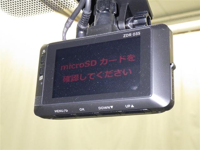 カローラクロス ハイブリッド Z 衝突被害軽減システム フルセグ バックカメラ ETC ドラレコ CD ミュージックプレイヤー接続可 DVD再生 電動シート オートクルーズコントロール LEDヘッドランプ スマートキー キーレス(21枚目)