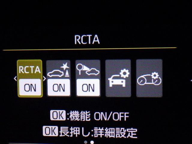 ヤリス ハイブリッドZ 衝突被害軽減システム メモリーナビ バックカメラ ETC ドラレコ CD ミュージックプレイヤー接続可 DVD再生 オートクルーズコントロール LEDヘッドランプ スマートキー キーレス 4WD(23枚目)