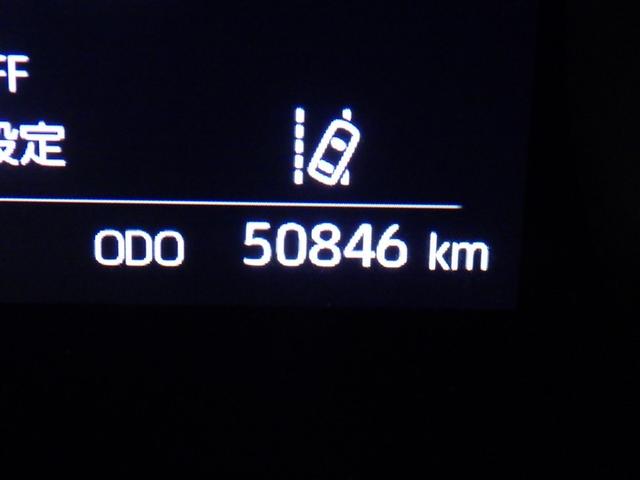 ヤリス ハイブリッドZ 衝突被害軽減システム メモリーナビ バックカメラ ETC ドラレコ CD ミュージックプレイヤー接続可 DVD再生 オートクルーズコントロール LEDヘッドランプ スマートキー キーレス 4WD(24枚目)