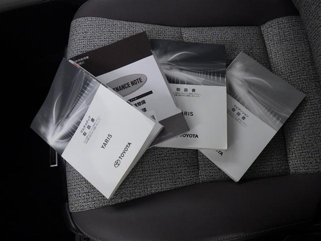 ヤリス ハイブリッドZ 衝突被害軽減システム メモリーナビ バックカメラ ETC ドラレコ CD ミュージックプレイヤー接続可 DVD再生 オートクルーズコントロール LEDヘッドランプ スマートキー キーレス 4WD(31枚目)