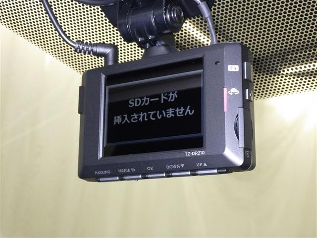 �h���C�u���R�[�_�[�����ԗ��ł�