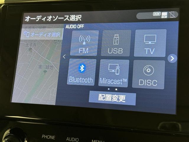 アルファード ２．５Ｓ　Ｃパッケージ　衝突被害軽減システム　メモリーナビ　フルセグ　バックカメラ　ＥＴＣ　ドラレコ　ＣＤ　ミュージックプレイヤー接続可　ＤＶＤ再生　後席モニター　電動シート　オートクルーズコントロール　ＬＥＤヘッドランプ（13枚目）