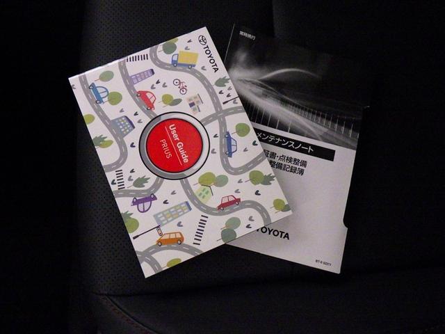 プリウス Z 衝突被害軽減システム メモリーナビ フルセグ バックカメラ ETC ドラレコ ミュージックプレイヤー接続可 サンルーフ 電動シート オートクルーズコントロール LEDヘッドランプ スマートキー(38枚目)