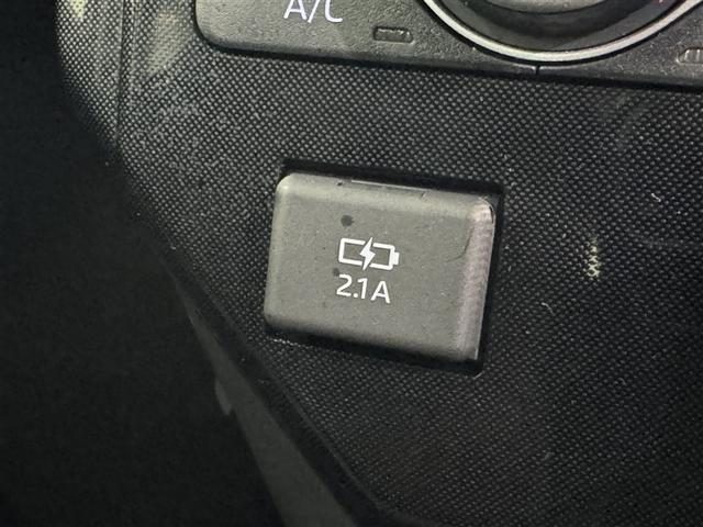 �[�d�p�t�r�a�[�q�t���B�X�}�[�g�t�H���Ȃǂ̏[�d�ɕ֗��ł��B