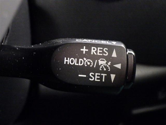 C-HR G 衝突被害軽減システム メモリーナビ フルセグ バックカメラ ETC CD ミュージックプレイヤー接続可 DVD再生 オートクルーズコントロール LEDヘッドランプ スマートキー キーレス ハイブリッド(22枚目)