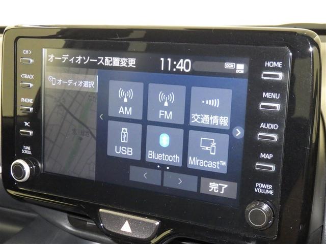 ヤリス G 衝突被害軽減システム メモリーナビ バックカメラ ETC ドラレコ ミュージックプレイヤー接続可 オートクルーズコントロール LEDヘッドランプ スマートキー キーレス ワンオーナー(11枚目)