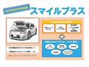 アイシス プラタナ　ＣＤ　ＨＩＤヘッドライト　電動スライドドア　乗車定員７人　３列シート　スマートキー　キーレス（2枚目）