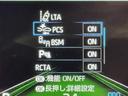 アドベンチャー　衝突被害軽減システム　メモリーナビ　バックカメラ　ＥＴＣ　ドラレコ　ミュージックプレイヤー接続可　サンルーフ　電動シート　オートクルーズコントロール　ＬＥＤヘッドランプ　スマートキー　キーレス　４ＷＤ（24枚目）