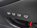ＲＸ３５０ラディアント　エアロスタイル　ＨＤＤナビ　フルセグ　バックカメラ　ＥＴＣ　ＣＤ　ＤＶＤ再生　革シート　オートクルーズコントロール　ＬＥＤヘッドランプ　スマートキー　キーレス（24枚目）