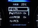 ２．５Ｚ　Ａエディション　衝突被害軽減システム　メモリーナビ　フルセグ　バックカメラ　ＥＴＣ　ドラレコ　ＣＤ　ＤＶＤ再生　後席モニター　オートクルーズコントロール　ＬＥＤヘッドランプ　両側電動スライド　乗車定員７人　３列シート（24枚目）