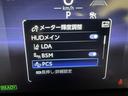 セーフティセンス付!万が一の時でも事故を回避または被害軽減でドライバーをサポート