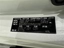 ご覧頂きましたお車が売約済みの場合もございます。ご来店いただく際、お手数ですがお電話にて 在庫の確認をお願い致します。