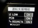 ＲＺ　衝突被害軽減システム　メモリーナビ　フルセグ　バックカメラ　ＥＴＣ　ドラレコ　ＣＤ　ミュージックプレイヤー接続可　ＤＶＤ再生　オートクルーズコントロール　ＬＥＤヘッドランプ　スマートキー　キーレス（22枚目）