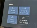 Ｚ　衝突被害軽減システム　メモリーナビ　フルセグ　バックカメラ　ＥＴＣ　ミュージックプレイヤー接続可　サンルーフ　電動シート　オートクルーズコントロール　ＬＥＤヘッドランプ　両側電動スライド　乗車定員７人（23枚目）