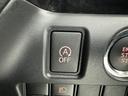アイドリングストップ機能で燃費も向上致しました!